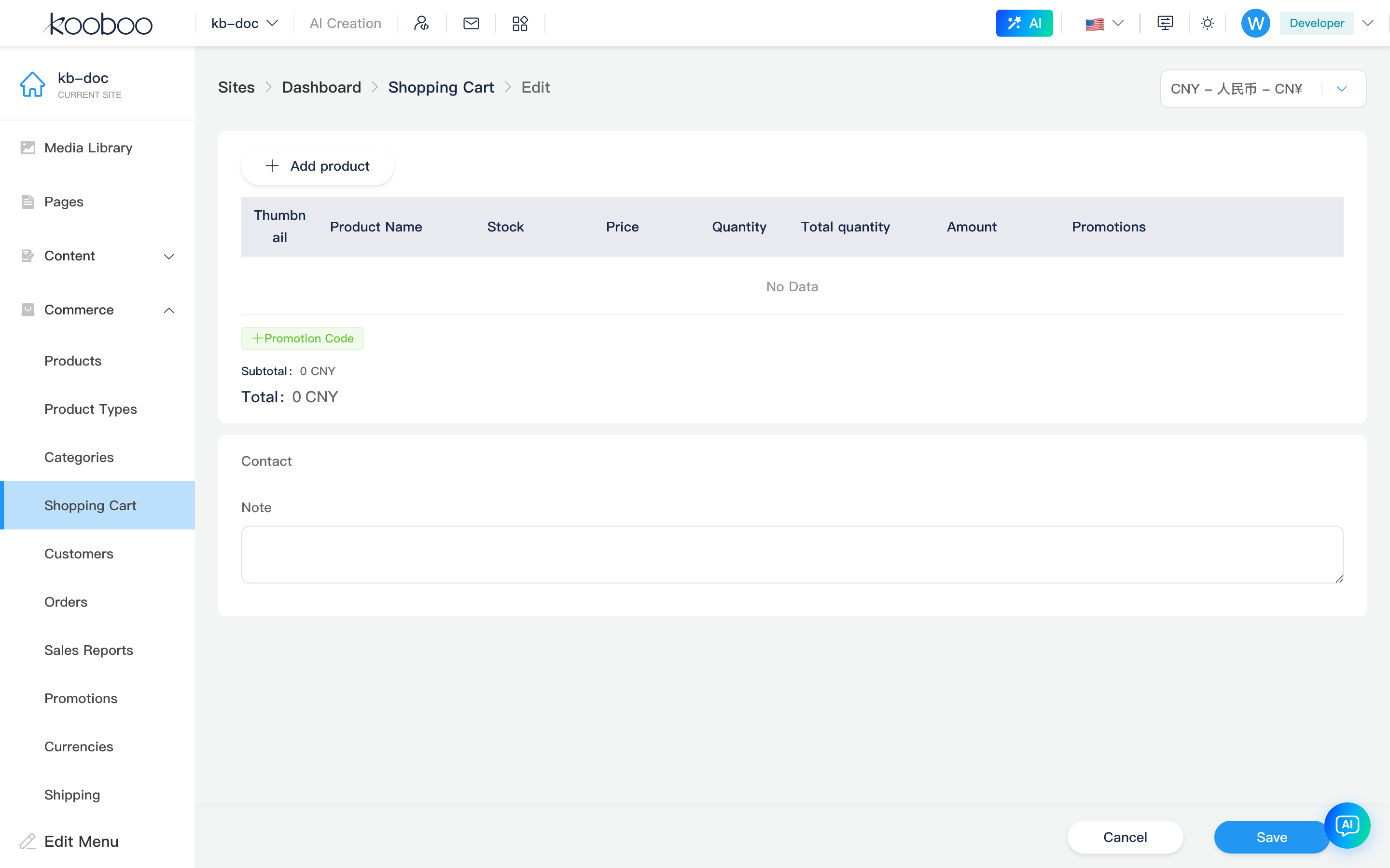 Edit cart: product table and read-only contact card