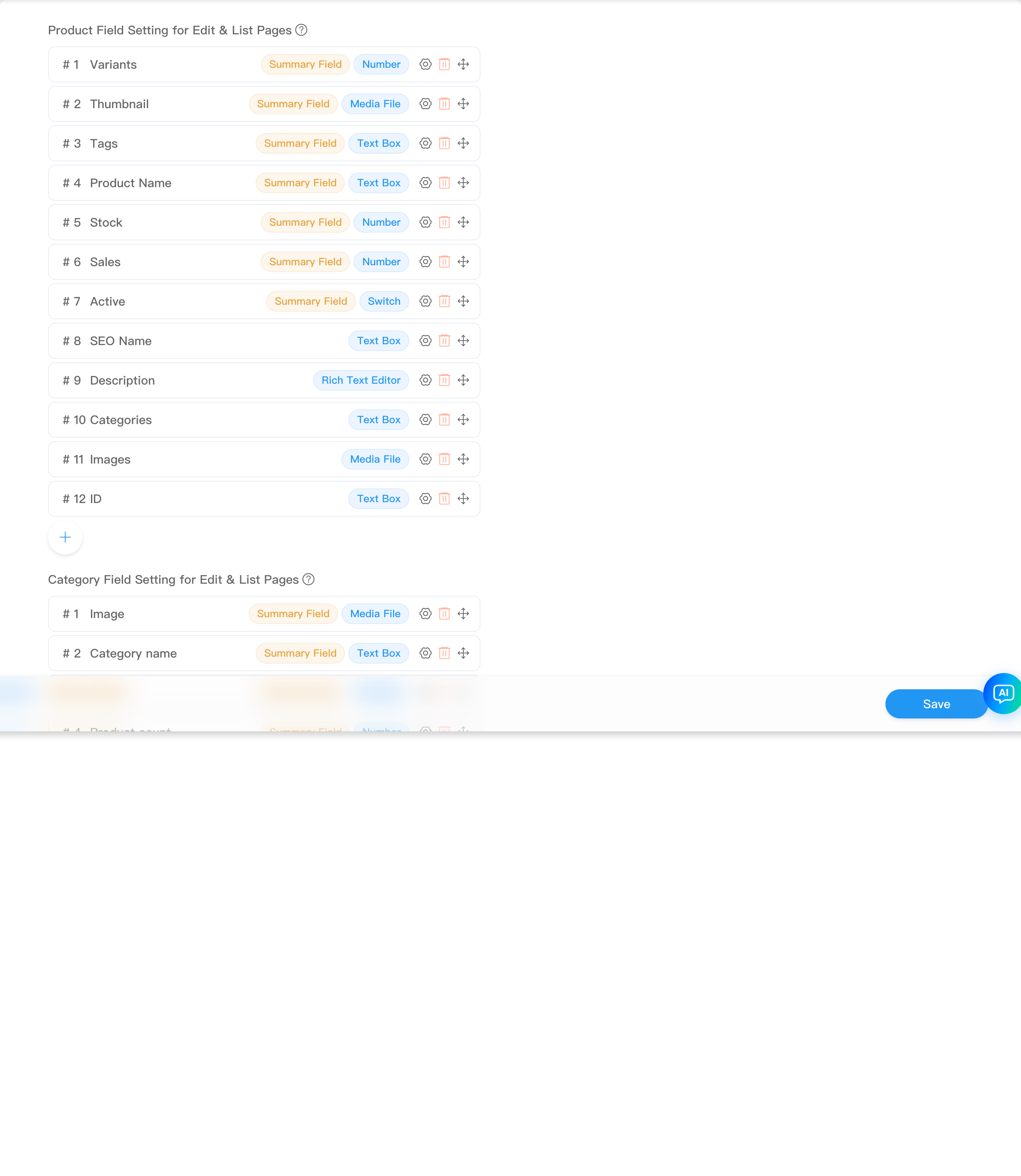 Commerce settings: product, category, order extension field lists