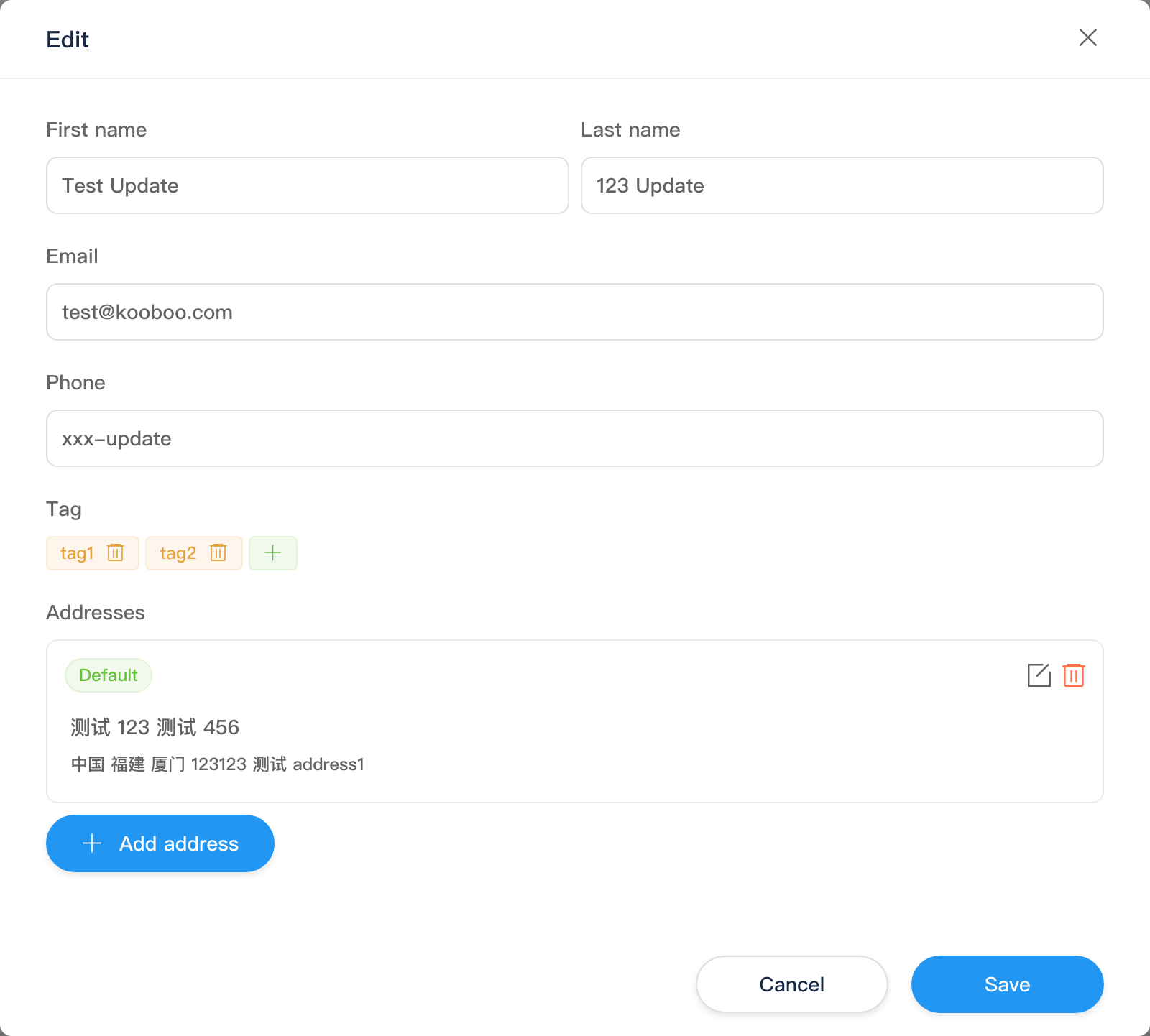 Edit customer dialog: profile and address list