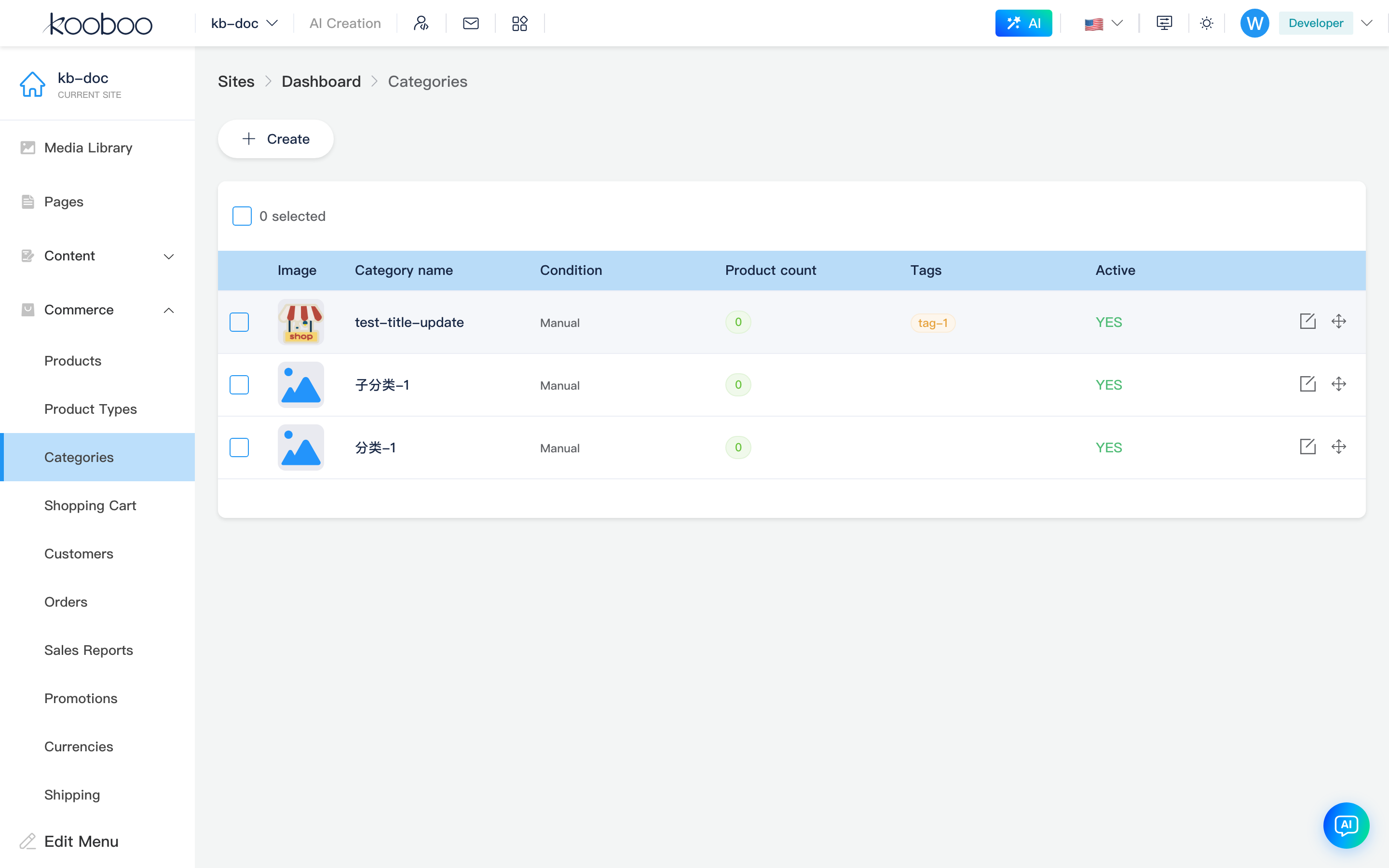 Product categories list: dynamic columns, product count, conditions and create