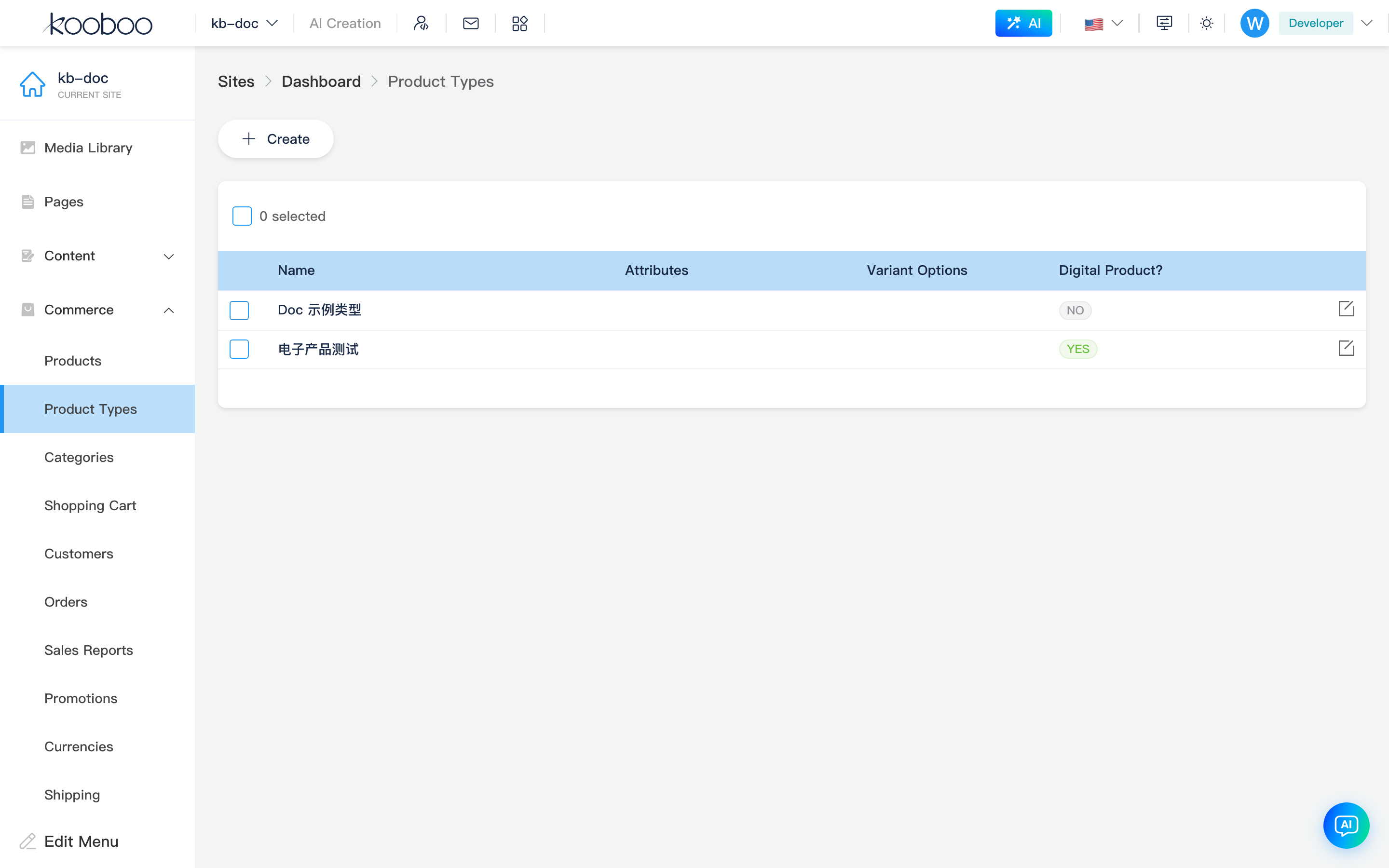 Product types list: name, attributes, variant options, digital and create