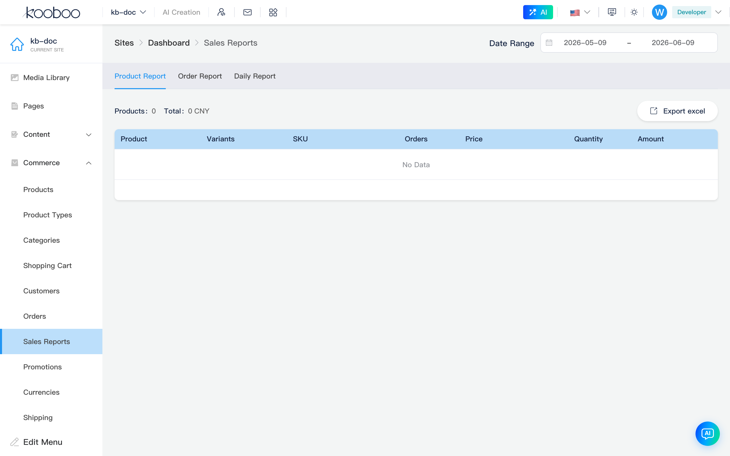 Sale stats: product stats tab with summary and table