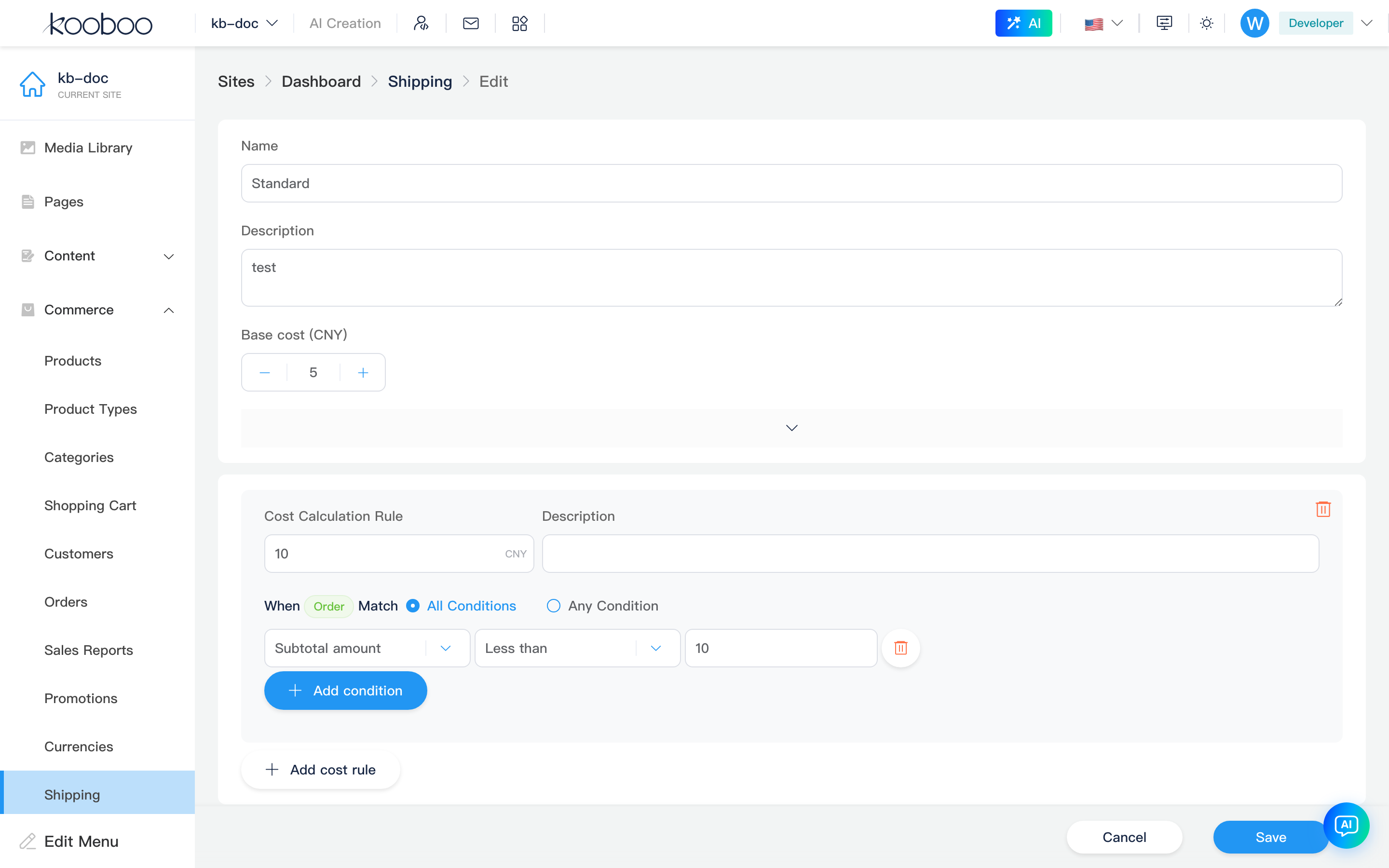 Physical shipping edit: base cost, advanced settings, additional cost rules