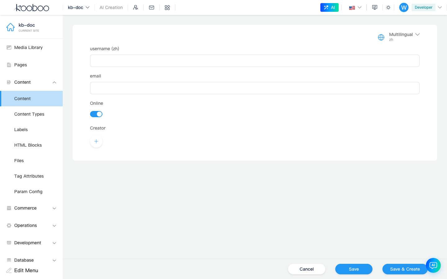 Create/edit content entry