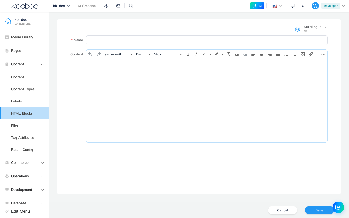 Edit HTML block