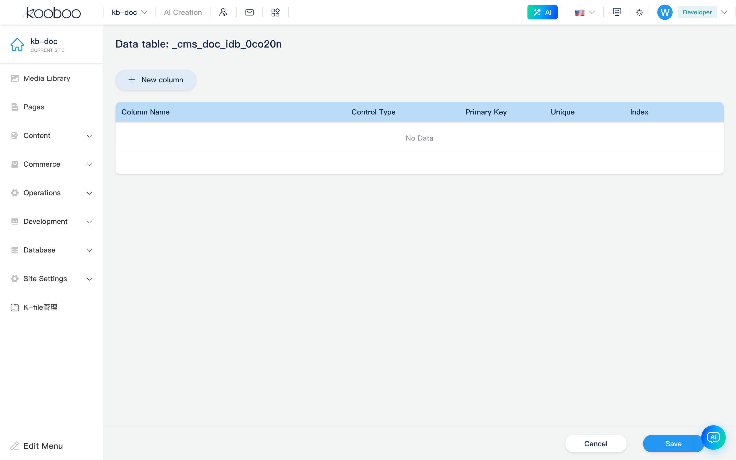 Column settings list