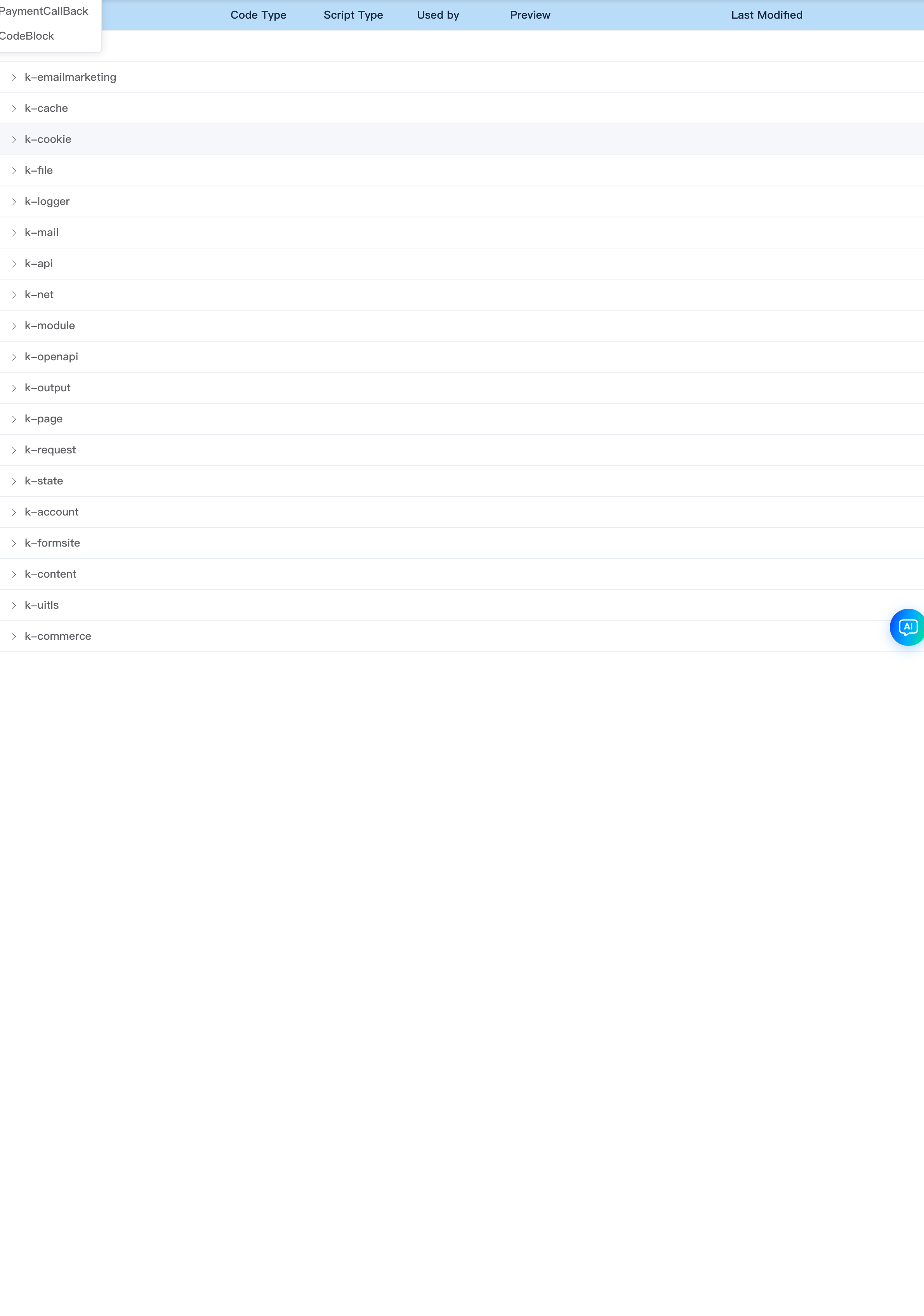 Code list table