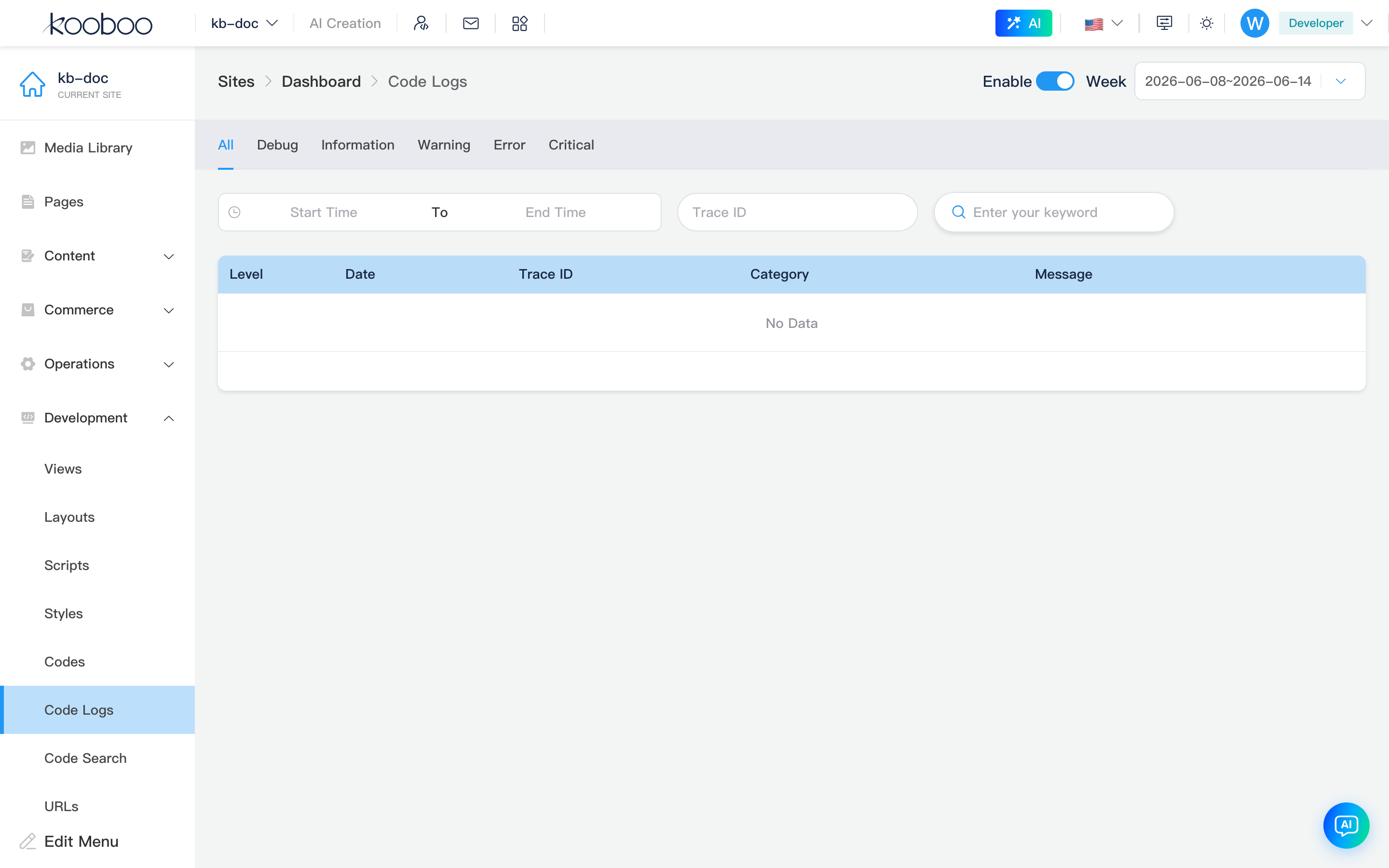 Code log page overview