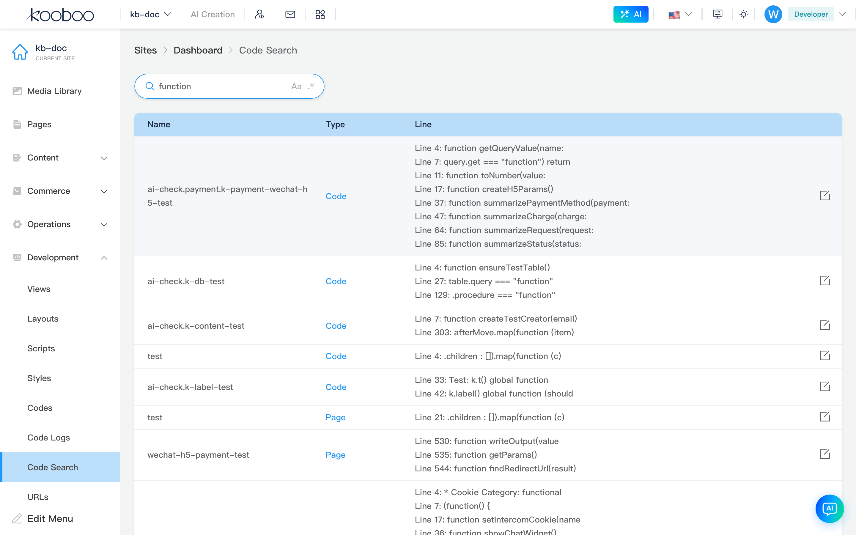 Code search page overview