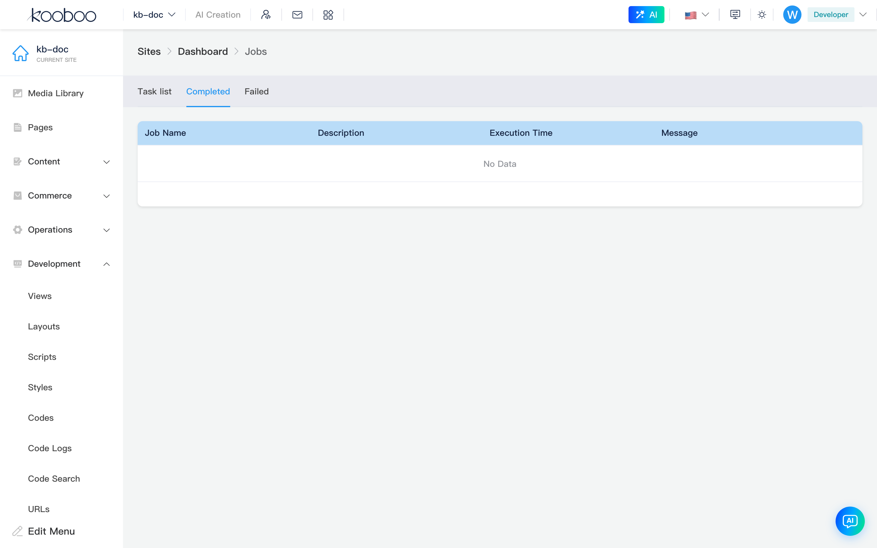 Completed log tab