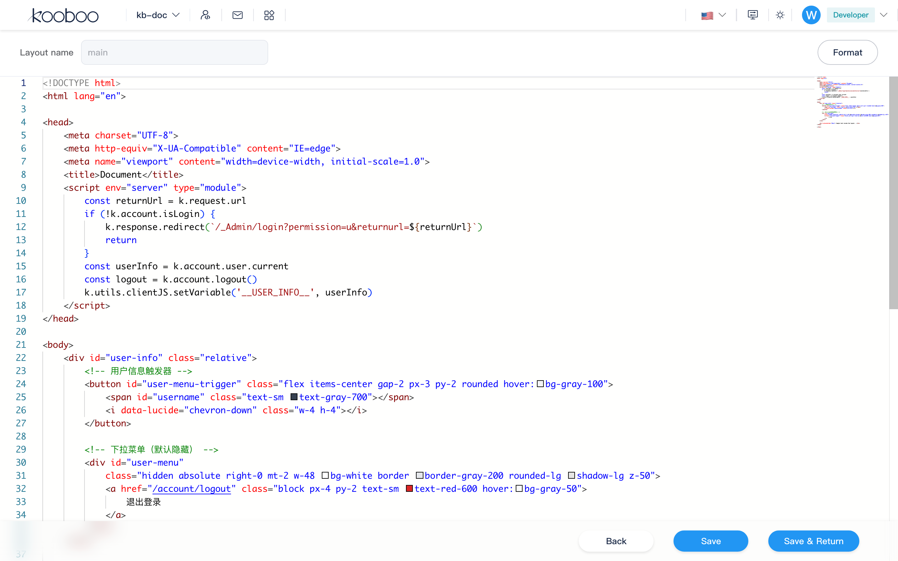 Layout edit: Monaco editor and footer