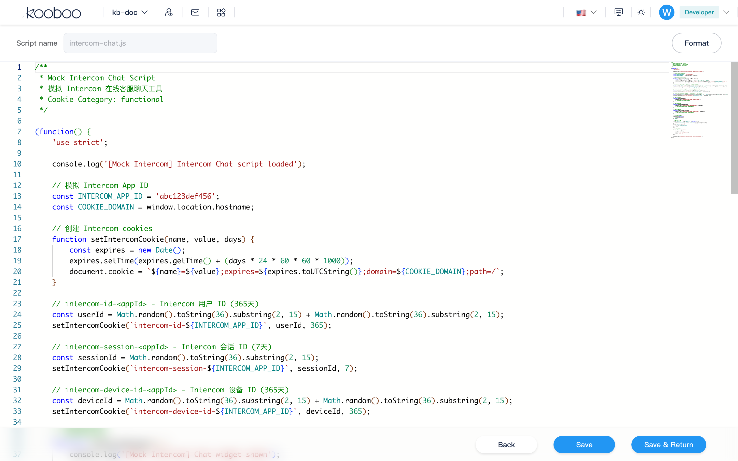Script edit: JavaScript editor