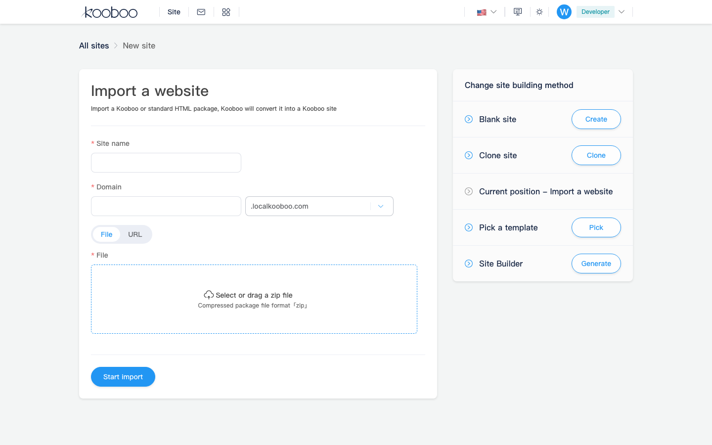 Import site flow