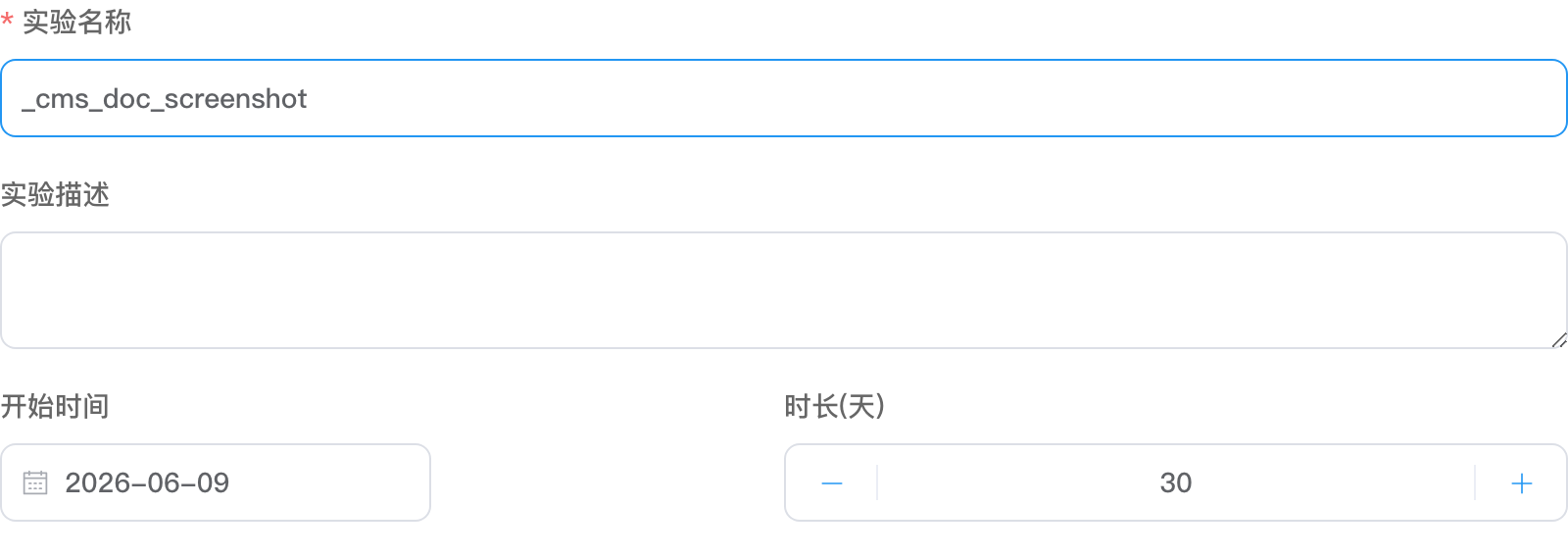 Create wizard: basic info