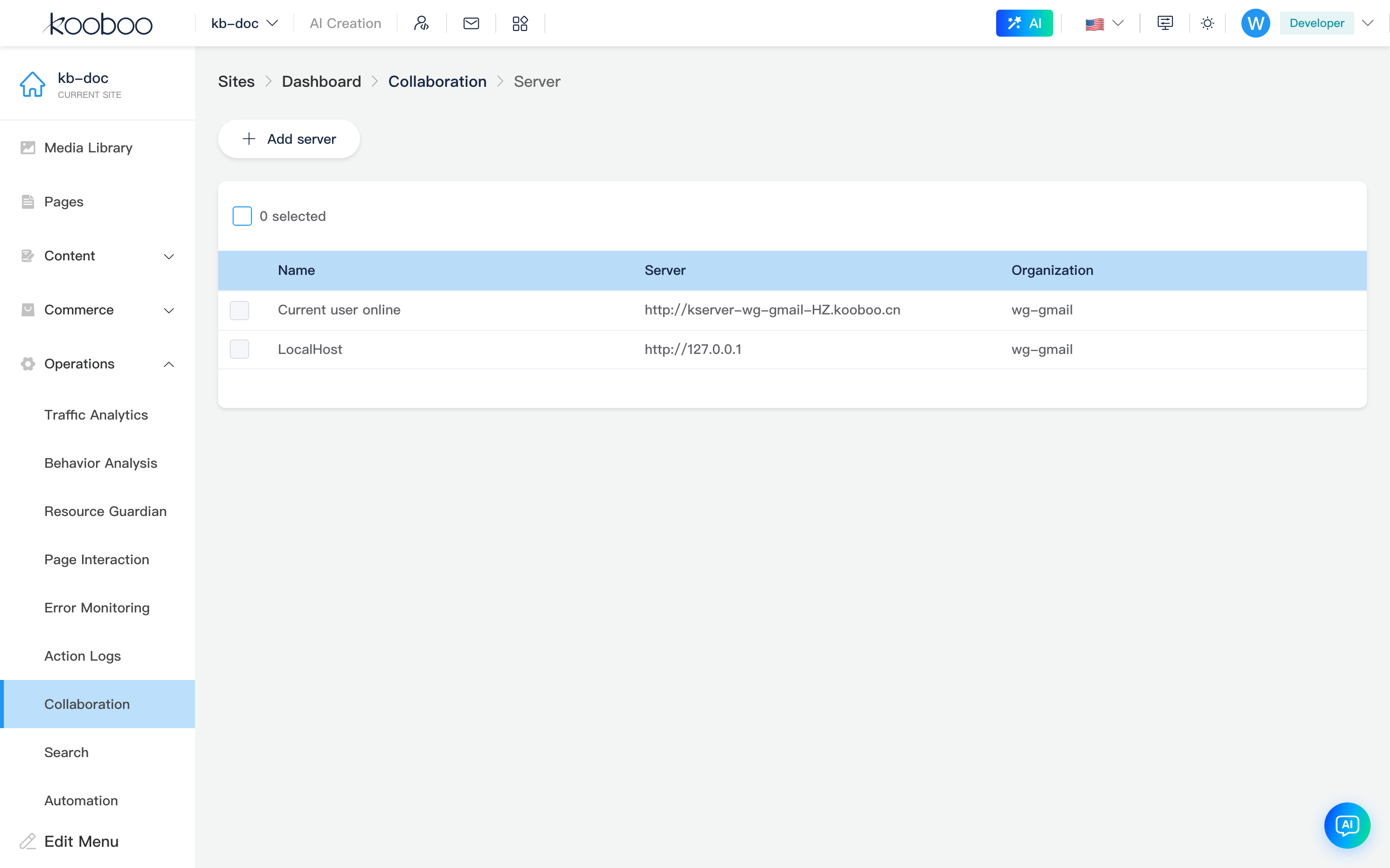 Sync server list